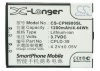 Усиленный аккумулятор серии X-Longer для Coolpad N900S, 8900, 8910 [1200mAh]. Рис 5