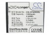 Усиленный аккумулятор серии X-Longer для Coolpad 7500, N950 [1200mAh]. Рис 5