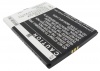 Аккумулятор для Coolpad W706, 5820, W706+, 7005, 8106, W706 [1250mAh]. Рис 3