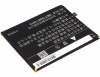 Аккумулятор для Coolpad Fengshang Pro 2 Dual SIM, Fengshang Pro 2 Dual SIM TD-LTE, Y91-U00 Max Lite, Torino R108, Fengshang Pro 2, Y91-921 [2500mAh]. Рис 4