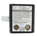 Аккумулятор для COBRA FRS117, FRS120, FRS225, COM-FAAA [800mAh]