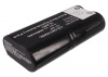 Аккумулятор для Crestron ST-1500, STX-1600, STX-3500C, ST-1550C, ST-BP [3500mAh]. Рис 2