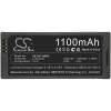 Аккумулятор для DJI Tello [1100mAh]. Рис 3