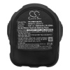 Аккумулятор для Dewalt DW904 Flash Light, DW927K, 152250-27, DC528 Flash Light, DCD940B2, DC740KA, DC727KA, DCD945B2, DW953, DW907K-2, DC745KB, DW980, DC743KB, DC542K, DW981, DC540K, DW915 Flash Light, DE9074, DE9501 ... [3000mAh] [посмотреть все]. Рис 5