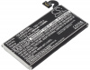 Аккумулятор для Sony Ericsson Xperia Sola, Xperia MT27i, Pepper, Xperia MT27, AGPB009-A002, 1253-1155.2 [1260mAh]. Рис 1