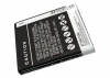 Усиленный аккумулятор серии X-Longer для Sony Ericsson C5502, C5503, C550X, Dogo, M36, M36h, M36i, SO-04E, SOL22, Xperia A, Xperia ZR, AB-0300 [2300mAh]. Рис 3