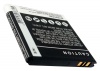 Усиленный аккумулятор серии X-Longer для Sony Ericsson C5502, C5503, C550X, Dogo, M36, M36h, M36i, SO-04E, SOL22, Xperia A, Xperia ZR, AB-0300 [2300mAh]. Рис 4
