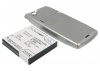 Усиленный аккумулятор для Sony Ericsson Xperia Arc, LT15i, LT15a, BA750 [2500mAh]. Рис 1