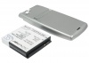 Усиленный аккумулятор для Sony Ericsson Xperia Arc, LT15i, LT15a, BA750 [2500mAh]. Рис 2