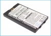 Усиленный аккумулятор серии X-Longer для Sony Ericsson T606, T608, T610, T610NZ, T616, T630, T637, BST-25 [1200mAh]. Рис 1
