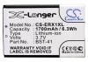 Усиленный аккумулятор серии X-Longer для SONY Xperia neo L, MT25i, MT25, MT25a, BST-41 [1700mAh]. Рис 5