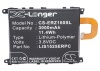 Усиленный аккумулятор серии X-Longer для Sony Ericsson C6902, C6903, C6916, C6943, Honami, L35H, SO-01F, Xperia i1, Xperia Z1, LIS1525ERPC, AGPB011-A001 [3000mAh]. Рис 5