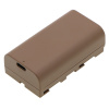 Аккумулятор для Blaupunkt CC-R900H, F9, ERC884 [2600mAh]. Рис 3