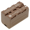 Аккумулятор для Blaupunkt CC-R900H, F9, ERC884 [5200mAh]. Рис 2