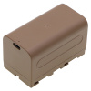 Аккумулятор для CAME-TV ULTRA SLIM 576B 3200 – 5800 K, BOLTZEN B-30S, BOLTZEN B-30 [5200mAh]. Рис 3
