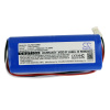 Аккумулятор для Fukuda Cardisuny C120, ECG Cardisuny C120, ME Cardisuny C120, HHR-16A8W1 [2000mAh]. Рис 3