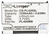 Усиленный аккумулятор серии X-Longer для Fujitsu Loox N560, Loox N520, Loox 420, Loox C550, Loox 410, Loox N500, Loox C500, Loox N520c, Loox N520p, Loox N560c, Loox N560e, Loox N560p, Loox 400, PL500MB [1250mAh]. Рис 5