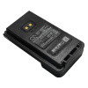 Аккумулятор для YAESU FTA-250L, FT-65R, FT-25R [2500mAh]. Рис 1