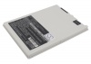 Аккумулятор для Fujitsu Q550, Stylistic Q550, Q552, Q550LB, CP520130-01 [4800mAh]. Рис 1