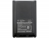 Аккумулятор для VERTEX VX-231, VX-230, VX230, VX231L, VX234, VX-234, VX-231L, FNB-V104, FNB-V132Li [2600mAh]. Рис 5