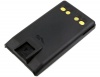 Аккумулятор для YAESU EVX-530, EVX-531, EVX-534, EVX-539, VX-260, VX-261, FNB-V134Li, FNB-V133Li [1500mAh]. Рис 3