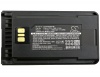 Аккумулятор для YAESU EVX-530, EVX-531, EVX-534, EVX-539, VX-260, VX-261, FNB-V134Li, FNB-V133Li [1500mAh]. Рис 5