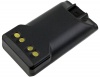 Аккумулятор для YAESU EVX-530, EVX-531, EVX-534, EVX-539, VX-260, VX-261, FNB-V133Li, FNB-V134Li [2200mAh]. Рис 4