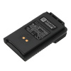 Аккумулятор для YAESU FT-4XR, FT-4VR, FT-4XE, FT-4VE, FT-4VX, FT-25E, FT-65E, FTA-250L [2500mAh]. Рис 2