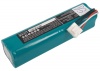 Аккумулятор для Fukuda FX-4010, FCP-4010, FX-4610, FCP-4610 [3800mAh]. Рис 2