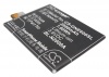 Усиленный аккумулятор серии X-Longer для GIONEE E6, E6t, BL-N2000A [2000mAh]. Рис 1