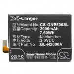 Усиленный аккумулятор серии X-Longer для GIONEE E6, E6t, BL-N2000A [2000mAh]