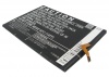 Аккумулятор для GIONEE GN9000, S5.5, BL-N2300 [2300mAh]. Рис 4