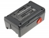 Аккумулятор для GARDENA SmallCut 300, Turbotrimmer SmallCut 300 Accu, 648844, EasyCut 42, 8834-20 [1500mAh]. Рис 1