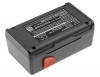Аккумулятор для GARDENA SmallCut 300, Turbotrimmer SmallCut 300 Accu, 648844, EasyCut 42, 8834-20 [1500mAh]. Рис 2