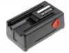 Аккумулятор для GARDENA SmallCut 300, Turbotrimmer SmallCut 300 Accu, 648844, EasyCut 42, 8834-20 [1500mAh]. Рис 4