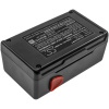 Усиленный аккумулятор для GARDENA 648844, EasyCut 42, SmallCut 300, 8844-20 [2500mAh]. Рис 2