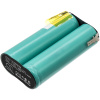 Аккумулятор для WOLF GARTEN 8803, 8824, BS80 Plus [2500mAh]. Рис 1