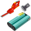 Аккумулятор для WOLF GARTEN 8803, 8824, BS80 Plus [2500mAh]. Рис 4