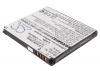 Аккумулятор для SoftBank X06HT, BB99100, 35H00132-01M [1200mAh]. Рис 1