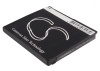 Аккумулятор для SoftBank X06HT, BB99100, 35H00132-01M [1200mAh]. Рис 3