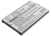 Аккумулятор для HP Silver, iPAQ Voice Messenger, iPAQ 530, HSTNH-T20B, HSTNH-T20B-S [1260mAh]. Рис 1