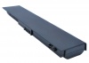 Аккумулятор для HP ProBook 4340s, ProBook 4341s, RC06XL, 668811-541 [4400mAh]. Рис 3