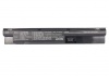 Аккумулятор для HP ProBook 450, ProBook 440, ProBook 470, ProBook 445, ProBook 455, 3ICR19/65-3, FP06 [4400mAh]. Рис 5