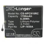 Аккумулятор для CLEAR Spot Voyager, IFM-910CW, IFM-930CW, IMW-C910W [1700mAh]