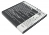 Аккумулятор для HISENSE EG870, EG876, U850, U860, HS-T860 [1700mAh]. Рис 4