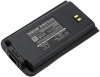 Аккумулятор для HYTERA TC-610, TC-610P, TC-618, TC-620, TC-626, BL1204, BL2001 [1200mAh]. Рис 2