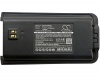 Усиленный аккумулятор для HYT TC-610, TC-620, TC-610P, TC-610S, TC-618, TC-626, BL1204, BL2001 [2000mAh]. Рис 5