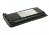 Аккумулятор для RELM RPU7500, RPV7500, BH1801, BL2102 [1600mAh]. Рис 1