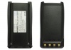 Аккумулятор для HYTERA TC 800M, TC-700, TC-700U, TC-700V, TC-710, TC-720, TC-780, TC-780U, TC-780V, TC-780M [1600mAh]. Рис 5