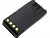 Аккумулятор для RELM RPU7500, RPV7500, BH1801, BL2102 [2000mAh]. Рис 4
